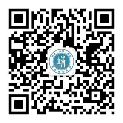 微信